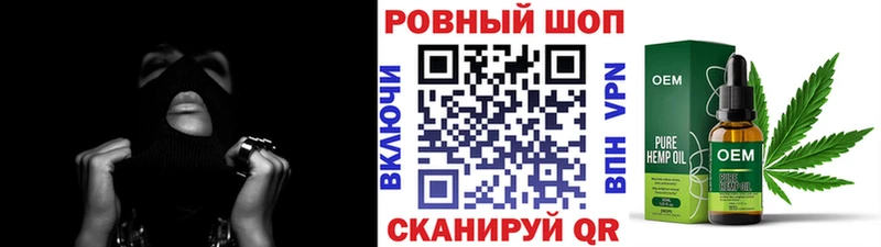 Какие есть наркотики Кольчугино КОКАИН АМФ ГАШИШ APVP