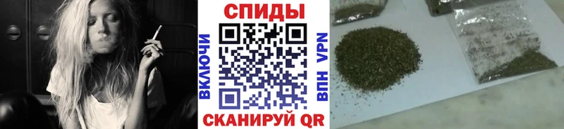 хочу наркоту  Кольчугино  Бутират Butirat 