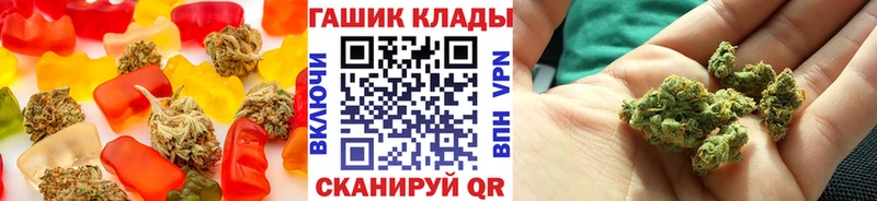 где купить наркоту  Кольчугино  Cannafood марихуана 