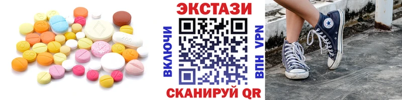купить наркоту  Кольчугино  ЭКСТАЗИ Punisher 