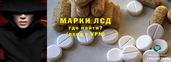 кокаин Алексеевка