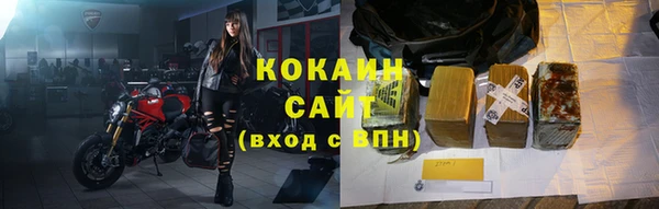 спиды Алзамай