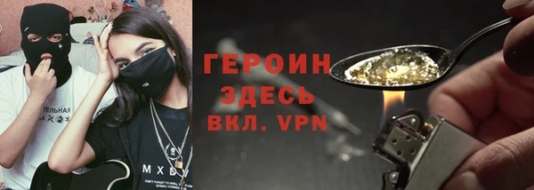 кокаин Алексеевка