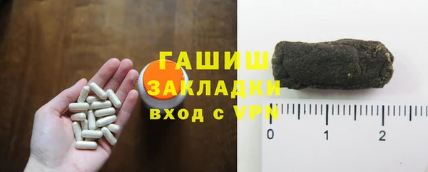 спиды Алзамай