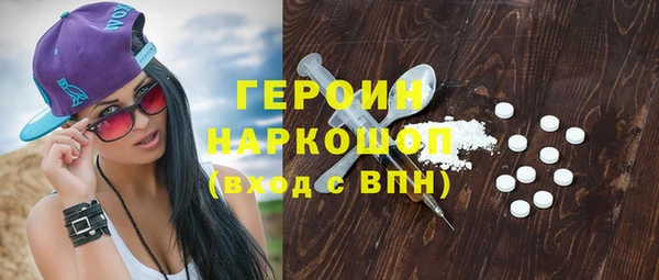 спиды Алзамай