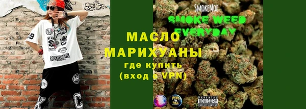 спиды Алзамай