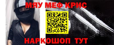 шишки Бузулук