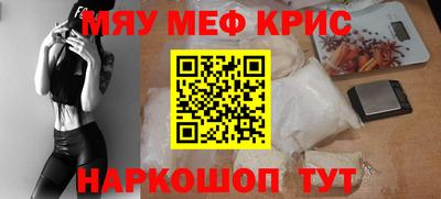 ECSTASY Будённовск
