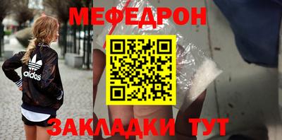 ECSTASY Будённовск