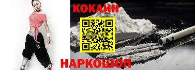 ECSTASY Будённовск