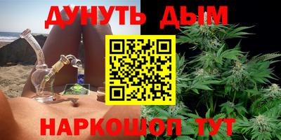 ECSTASY Будённовск