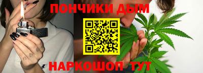 ECSTASY Будённовск
