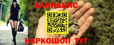 ECSTASY Будённовск