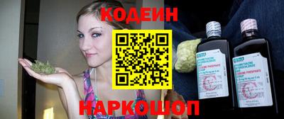 ECSTASY Будённовск