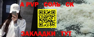 ECSTASY Будённовск