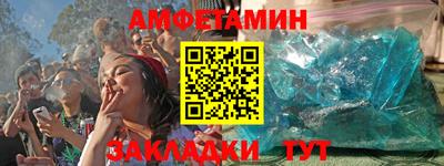 ECSTASY Будённовск