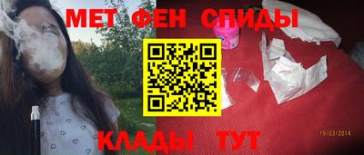 ECSTASY Будённовск