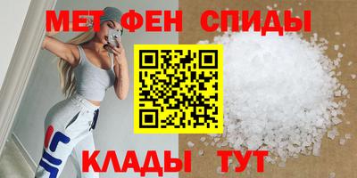 шишки Бузулук