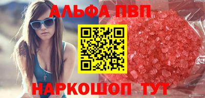 ECSTASY Будённовск