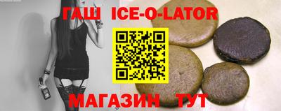 ECSTASY Будённовск