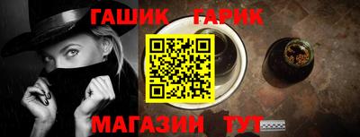шишки Бузулук