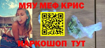 шишки Бузулук