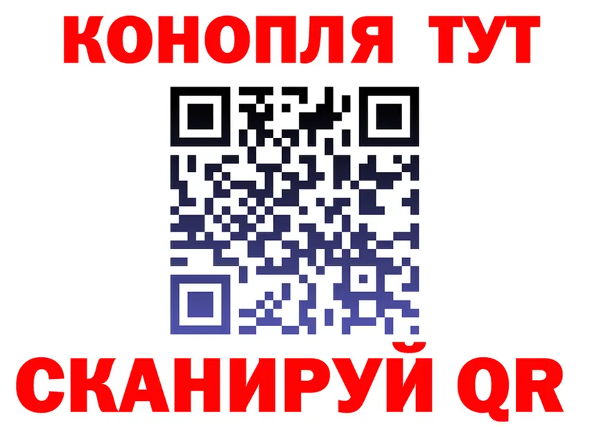 ГАШ 40% ТГК зеркало это kraken Кольчугино