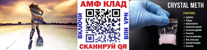 Первитин винт  Кольчугино 