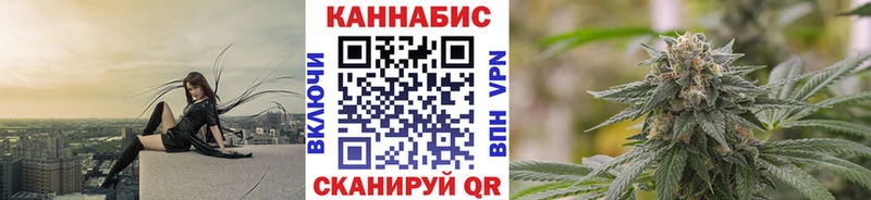даркнет телеграм  Кольчугино  Марихуана LSD WEED 
